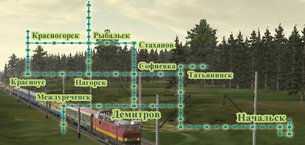 Cхема маршрута "ДемитровIII" v.3.10